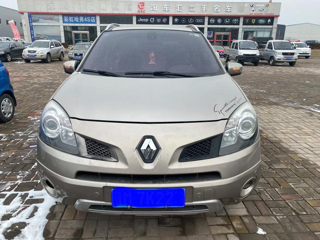 深圳龙华区佰创威企业管理咨询日产汽车与雷诺的合作，哈弗的低能耗柴油动力技术